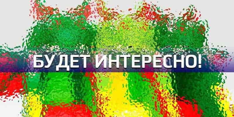 Приглашаем Вас посетить наш стенд на РАППА ЭКСПО - 2017 — АЭРОМИР